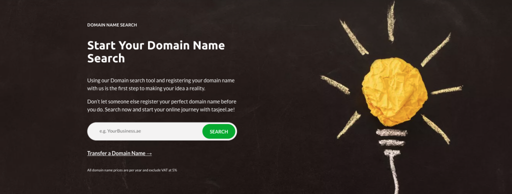 How to Check a Domain | tasjeel.ae | Domains & Hosting