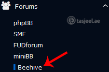 How to Install Beehive Forum via Softaculous in cPanel? 2