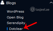 How to Install Dotclear via Softaculous in cPanel? 2