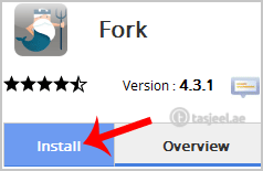 How to Install Fork via Softaculous in cPanel? 3