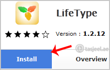 How to Install LifeType via Softaculous in cPanel? 3
