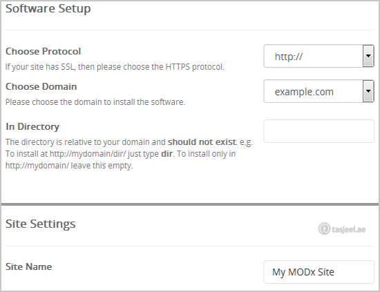 How to Install MODx via Softaculous in cPanel? 4