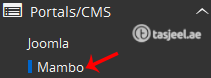 How to Install Mambo via Softaculous in cPanel? 2
