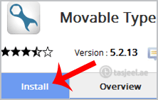 How to Install MovableType via Softaculous in cPanel? 3
