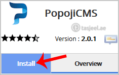 How to Install PopojiCMS via Softaculous in cPanel? 3