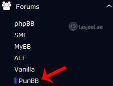 How to Install PunBB Forum via Softaculous in cPanel? 2