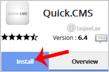 How to Install Quick.CMS via Softaculous in cPanel? 3