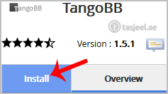 How to Install TangoBB Forum via Softaculous in cPanel?4