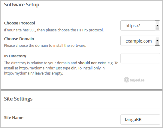 How to Install TangoBB Forum via Softaculous in cPanel?5