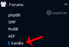 How to Install Vanilla Forum via Softaculous in cPanel?2