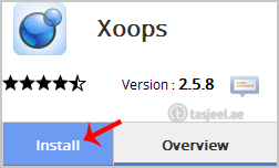 How to Install Xoops via Softaculous in cPanel? 3