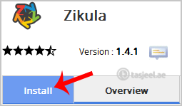 How to Install Zikula via Softaculous in cPanel? 3