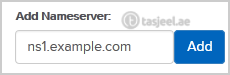 How to update DNS Nameserver on Name.com? 4