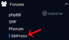 How to Install bbPress Forum via Softaculous in cPanel? 2