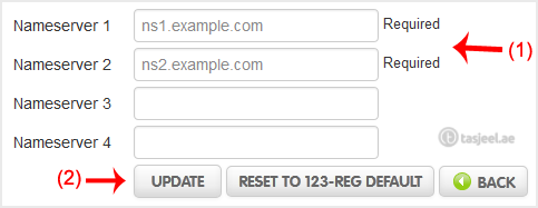 How to update DNS Nameserver on 123-reg? 5