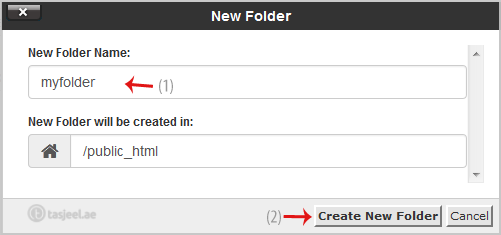 How to create a new folder or files in the cPanel File Manager? 3