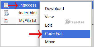 How to Edit .htaccess File via the cPanel Filemanager? 3