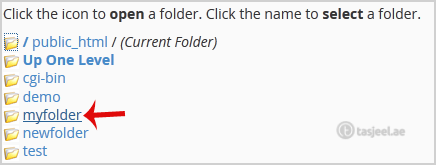 How to protect a folder with username and password in cPanel? 3