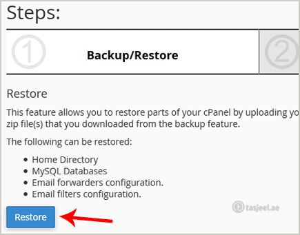 How to Restore cPanel Backup? 2
