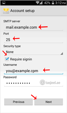 Set up password info