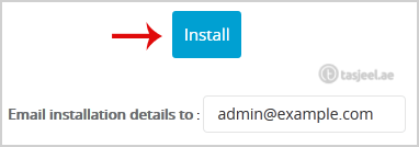 How to Install Zikula via Softaculous in cPanel? 6