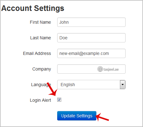 How to Enable or Disable the SolusVM VPS Login Alert? 3