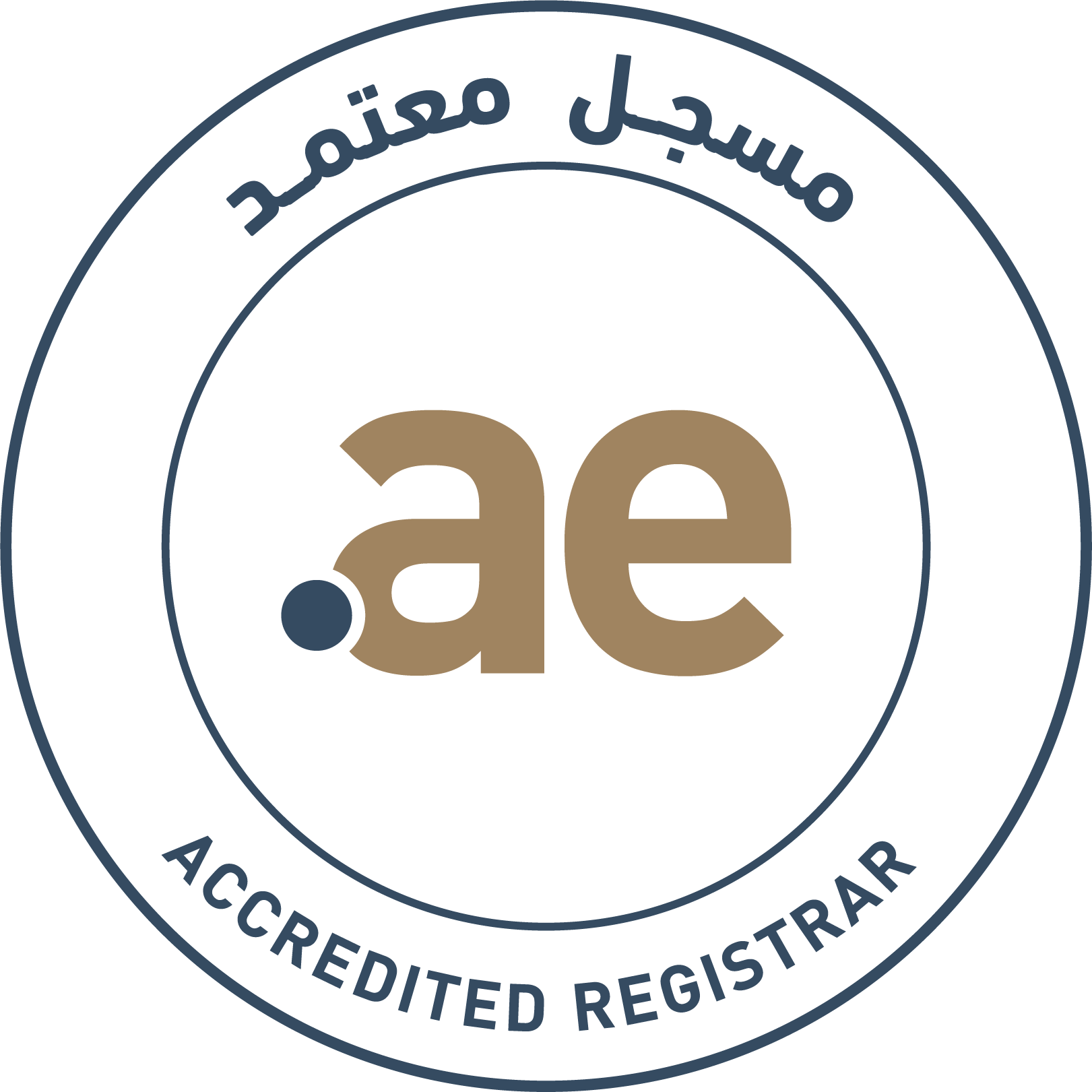 Accredited .ae Registrar